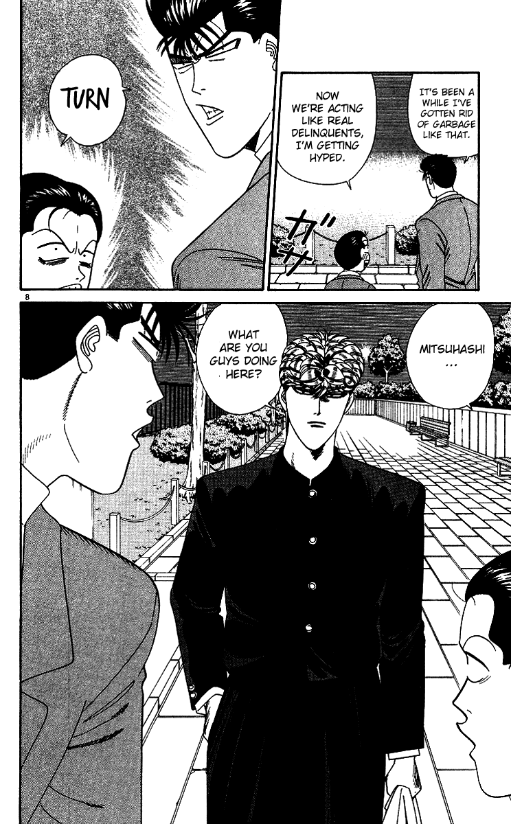 Kyou kara Ore wa!! Chapter 255 page 8 - Chapter 255: Lame Ass Mitsuhashi