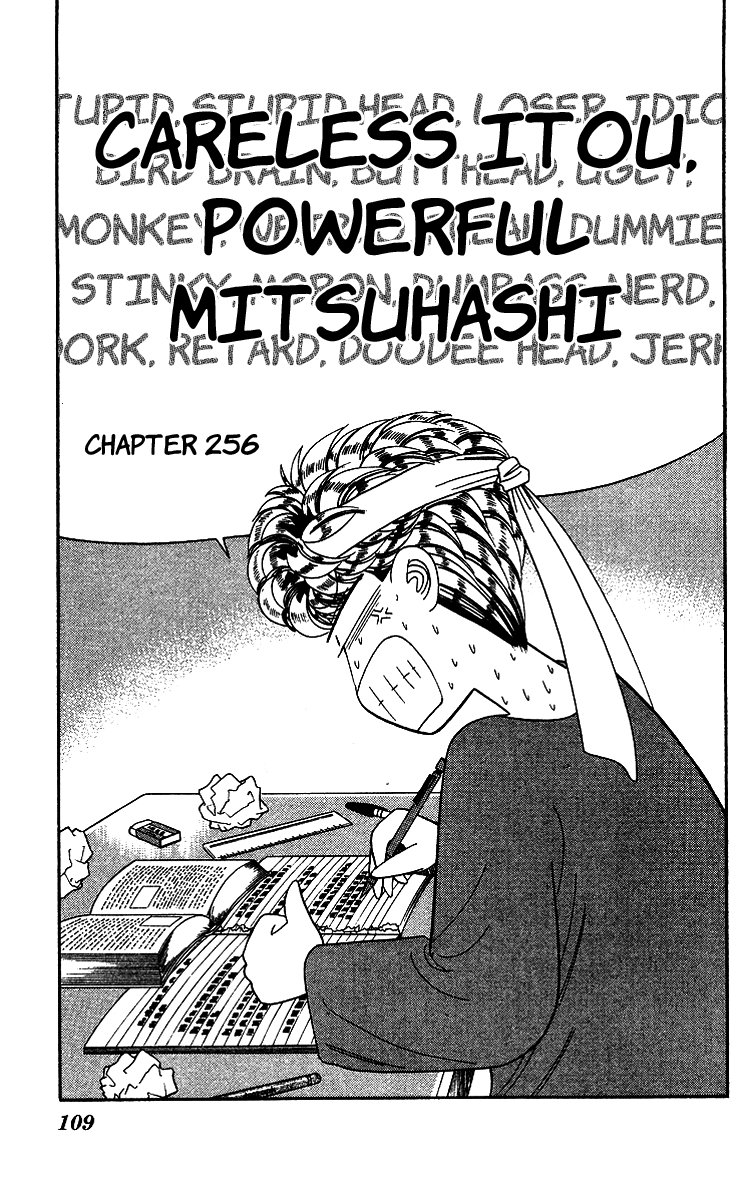 Kyou kara Ore wa!! Chapter 256 page 1 - Chapter 256: Careless Itou, Powerful Mitsuhashi