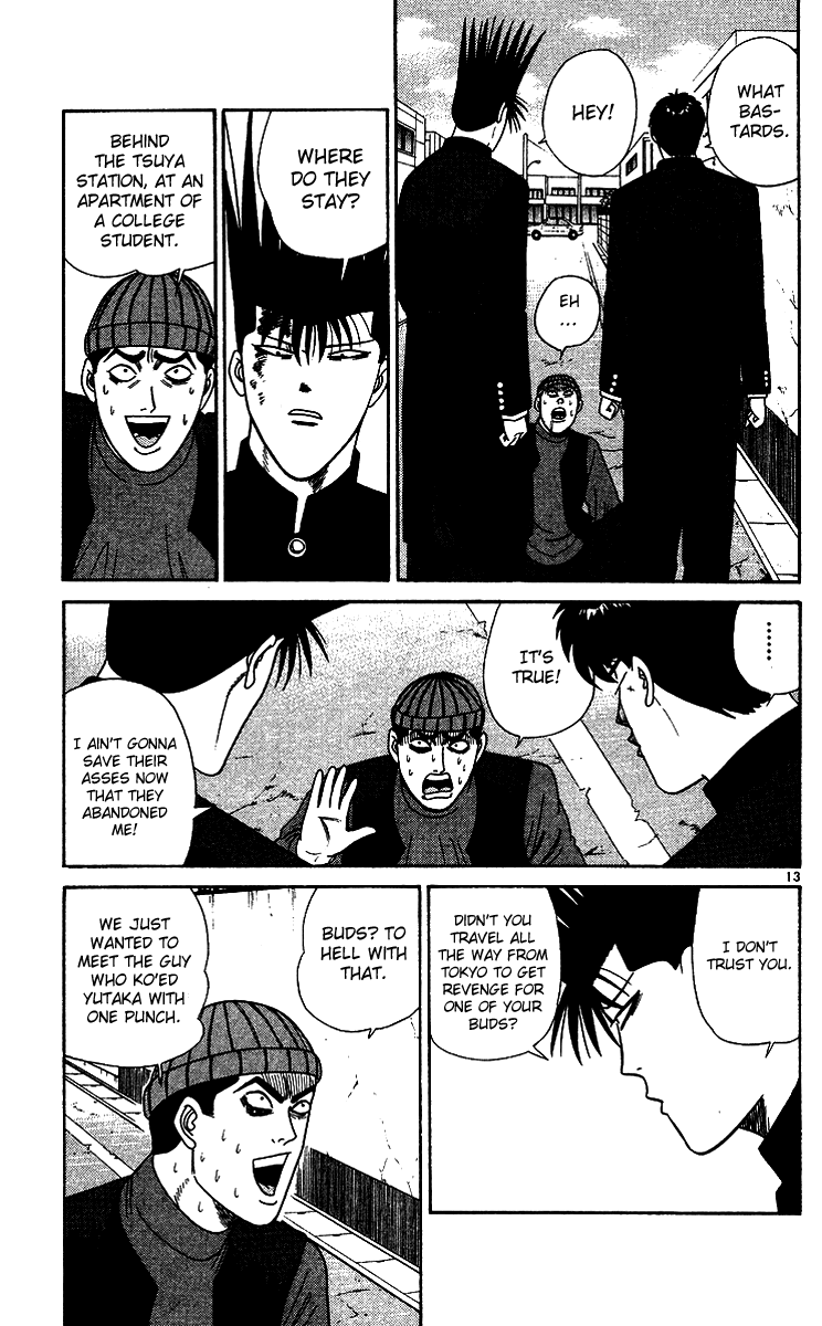 Kyou kara Ore wa!! Chapter 256 page 13 - Chapter 256: Careless Itou, Powerful Mitsuhashi