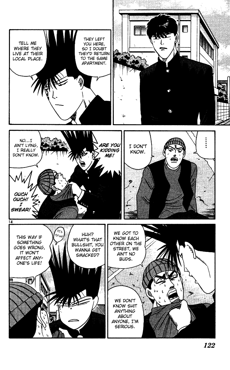 Kyou kara Ore wa!! Chapter 256 page 14 - Chapter 256: Careless Itou, Powerful Mitsuhashi