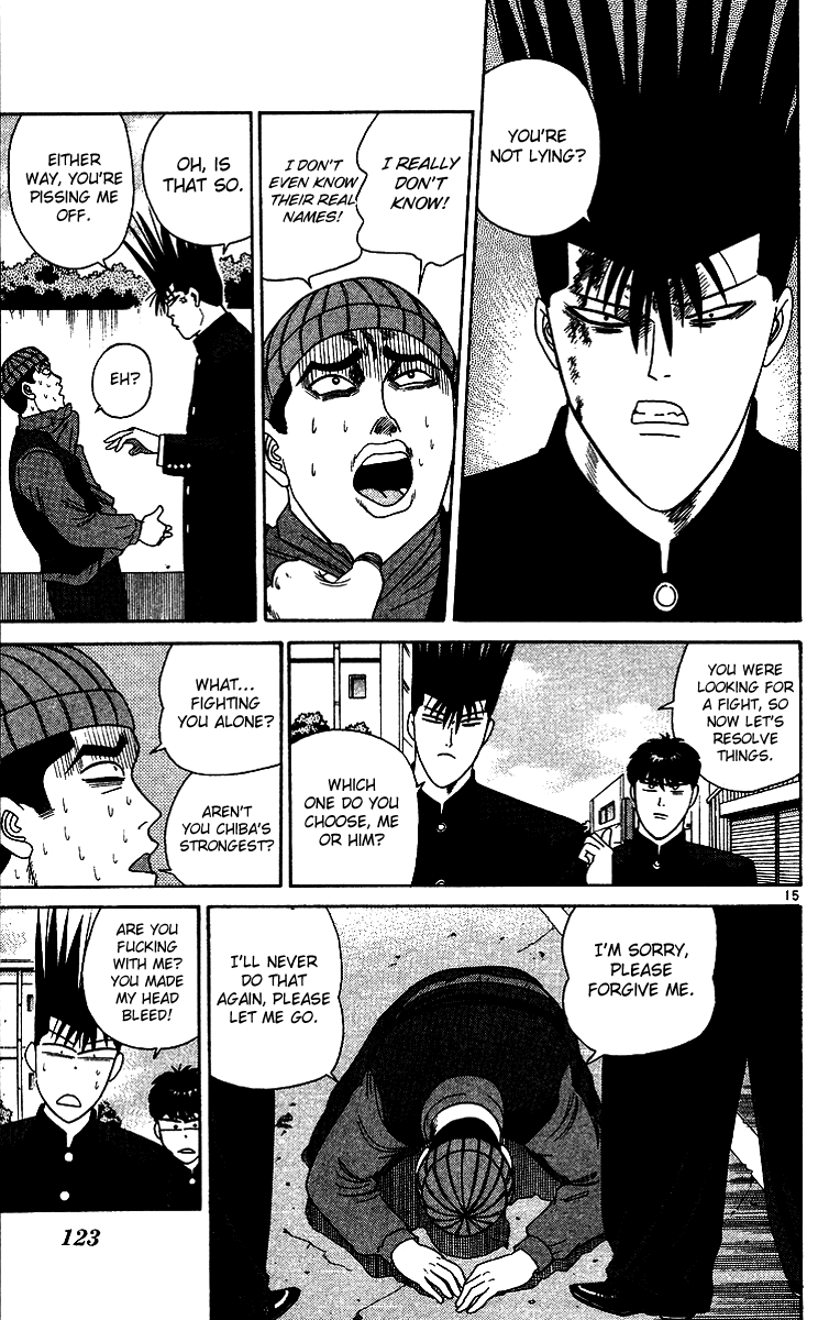 Kyou kara Ore wa!! Chapter 256 page 15 - Chapter 256: Careless Itou, Powerful Mitsuhashi