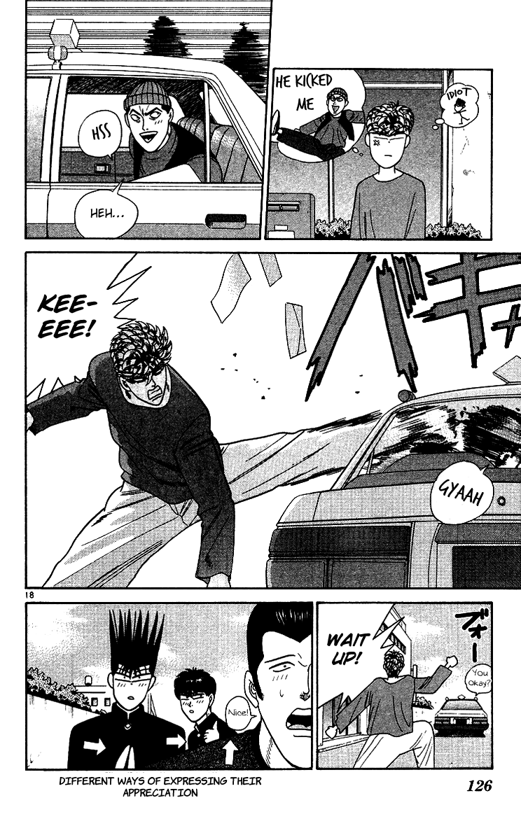 Kyou kara Ore wa!! Chapter 256 page 18 - Chapter 256: Careless Itou, Powerful Mitsuhashi