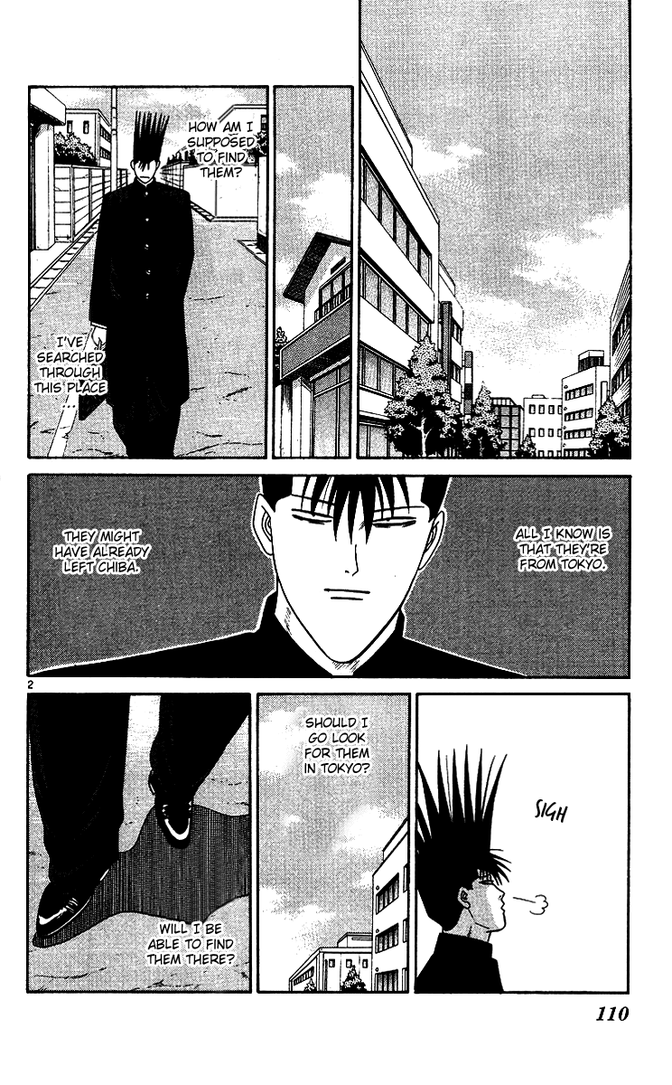 Kyou kara Ore wa!! Chapter 256 page 2 - Chapter 256: Careless Itou, Powerful Mitsuhashi