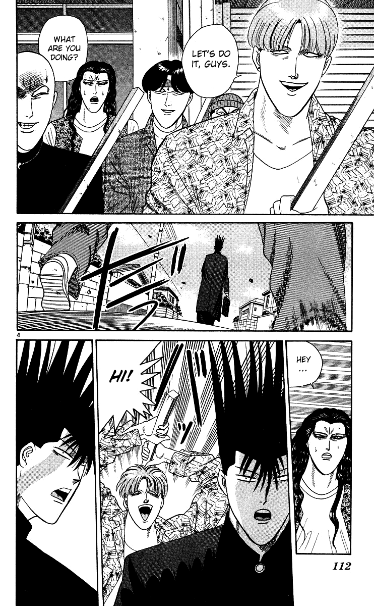 Kyou kara Ore wa!! Chapter 256 page 4 - Chapter 256: Careless Itou, Powerful Mitsuhashi