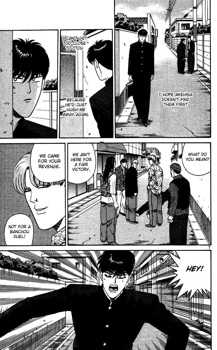 Kyou kara Ore wa!! Chapter 256 page 7 - Chapter 256: Careless Itou, Powerful Mitsuhashi