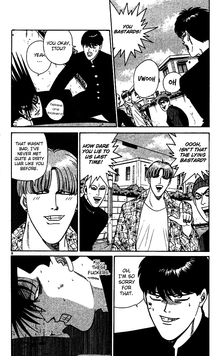 Kyou kara Ore wa!! Chapter 256 page 8 - Chapter 256: Careless Itou, Powerful Mitsuhashi
