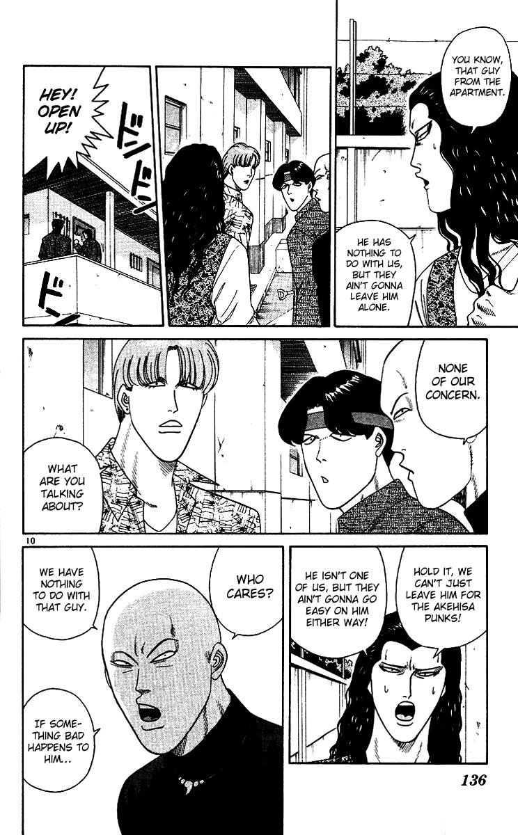 Kyou kara Ore wa!! Chapter 257 page 10 - Chapter 257: You Are a Man, Yutaka-kun!