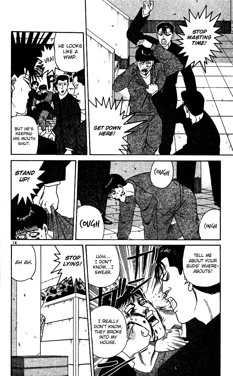 Kyou kara Ore wa!! Chapter 257 page 14 - Chapter 257: You Are a Man, Yutaka-kun!