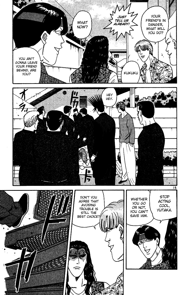 Kyou kara Ore wa!! Chapter 257 page 15 - Chapter 257: You Are a Man, Yutaka-kun!