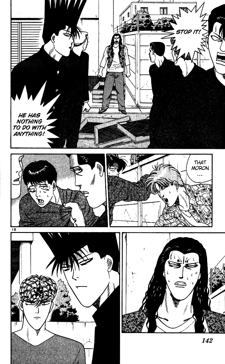 Kyou kara Ore wa!! Chapter 257 page 16 - Chapter 257: You Are a Man, Yutaka-kun!