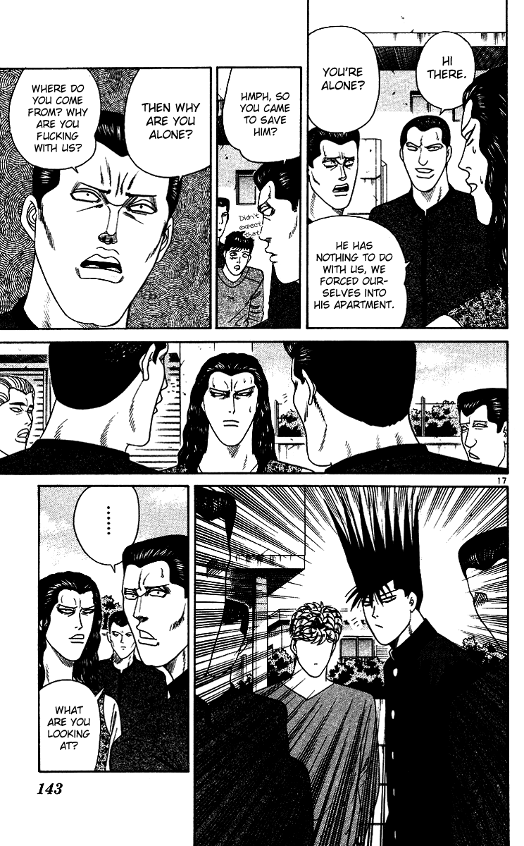 Kyou kara Ore wa!! Chapter 257 page 17 - Chapter 257: You Are a Man, Yutaka-kun!