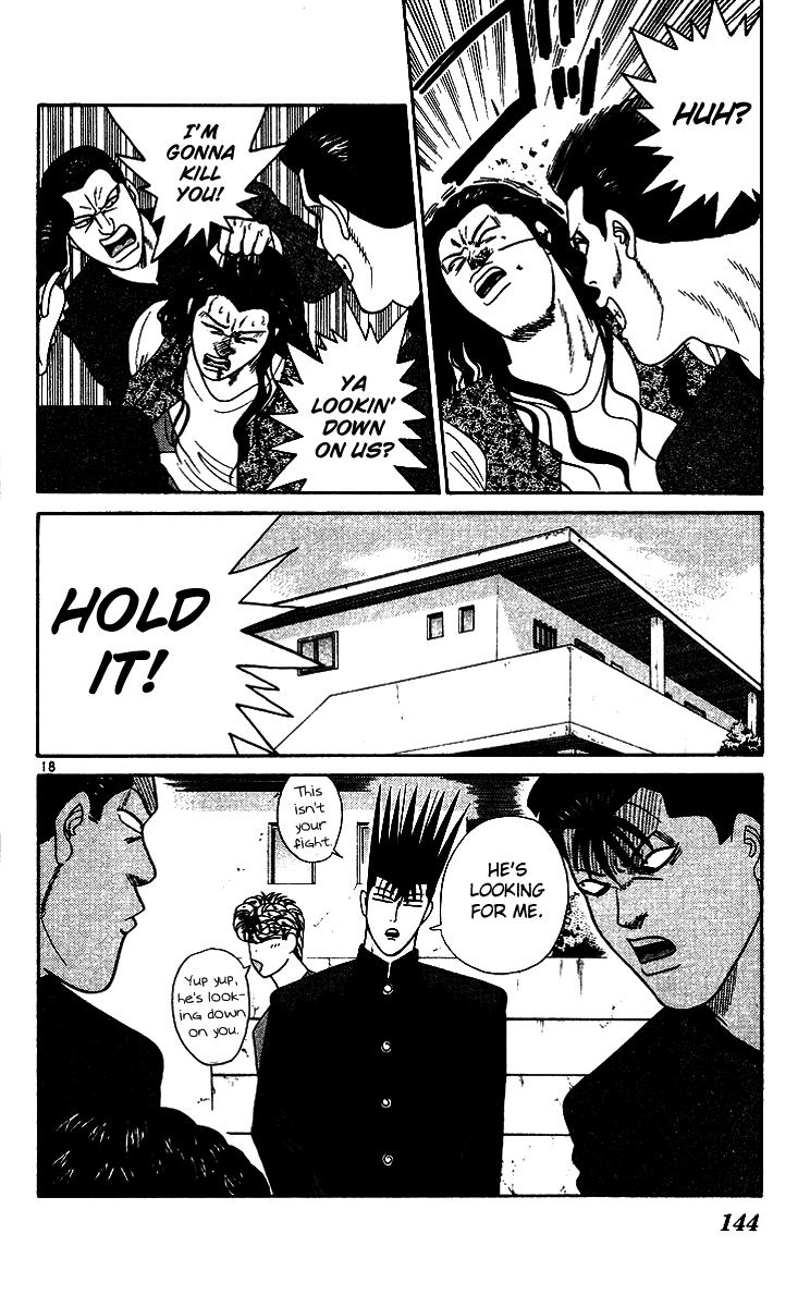 Kyou kara Ore wa!! Chapter 257 page 18 - Chapter 257: You Are a Man, Yutaka-kun!