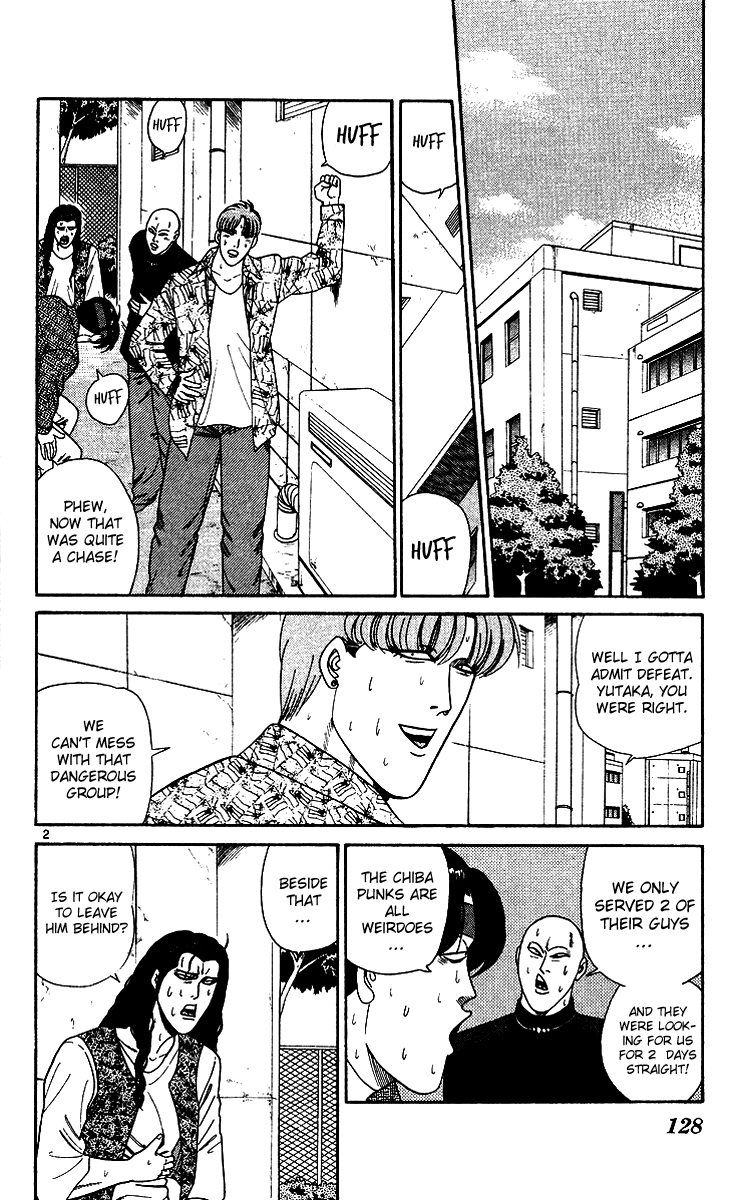 Kyou kara Ore wa!! Chapter 257 page 2 - Chapter 257: You Are a Man, Yutaka-kun!