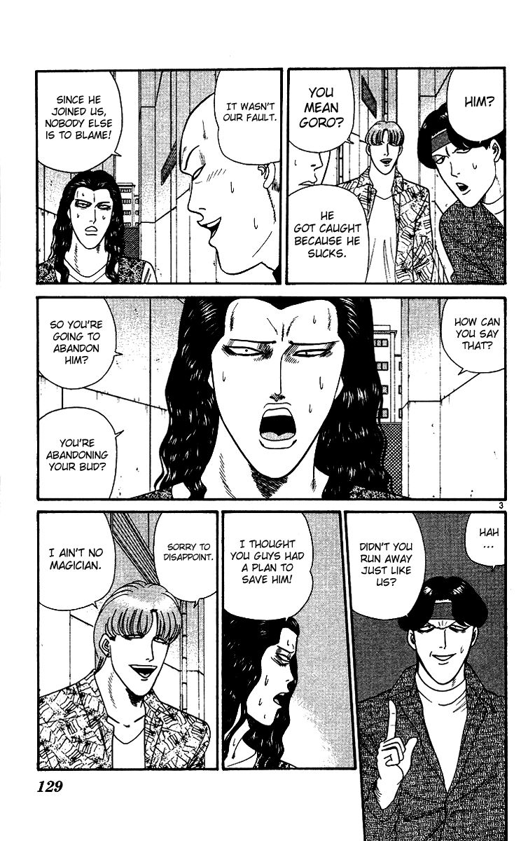 Kyou kara Ore wa!! Chapter 257 page 3 - Chapter 257: You Are a Man, Yutaka-kun!