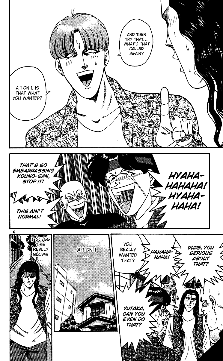 Kyou kara Ore wa!! Chapter 257 page 6 - Chapter 257: You Are a Man, Yutaka-kun!