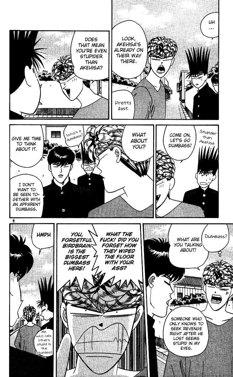 Kyou kara Ore wa!! Chapter 257 page 8 - Chapter 257: You Are a Man, Yutaka-kun!