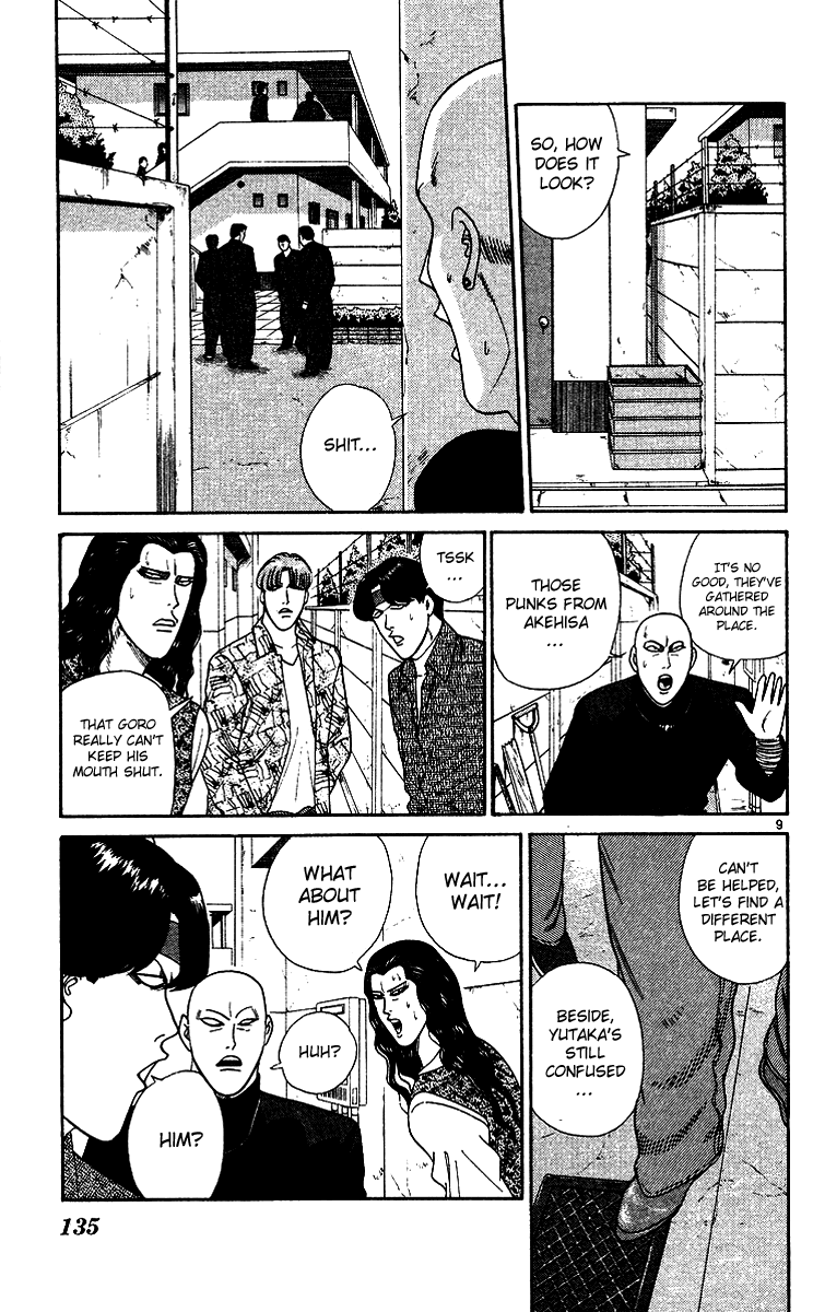 Kyou kara Ore wa!! Chapter 257 page 9 - Chapter 257: You Are a Man, Yutaka-kun!