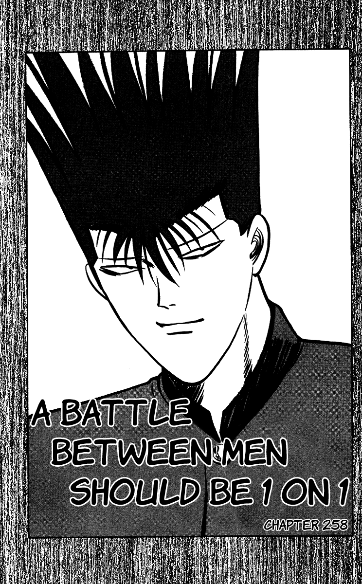 Kyou kara Ore wa!! Chapter 258 page 1 - Chapter 258: A Battle Between Men Should Be 1 on 1