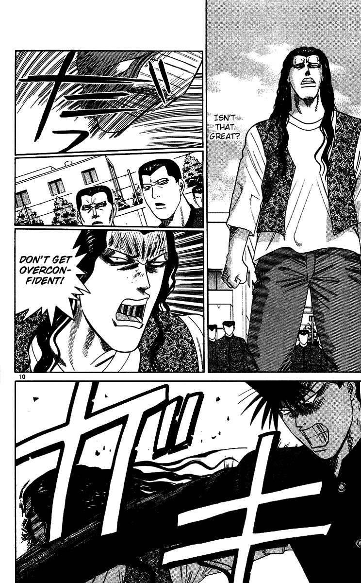Kyou kara Ore wa!! Chapter 258 page 10 - Chapter 258: A Battle Between Men Should Be 1 on 1