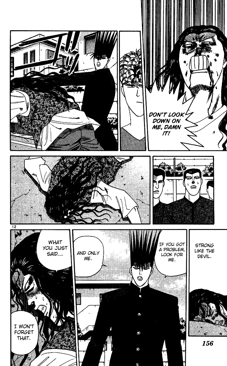 Kyou kara Ore wa!! Chapter 258 page 12 - Chapter 258: A Battle Between Men Should Be 1 on 1