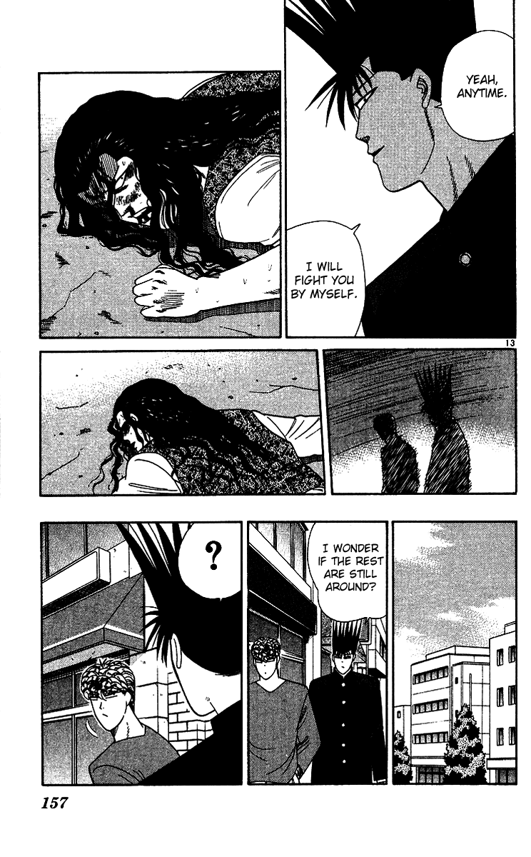 Kyou kara Ore wa!! Chapter 258 page 13 - Chapter 258: A Battle Between Men Should Be 1 on 1