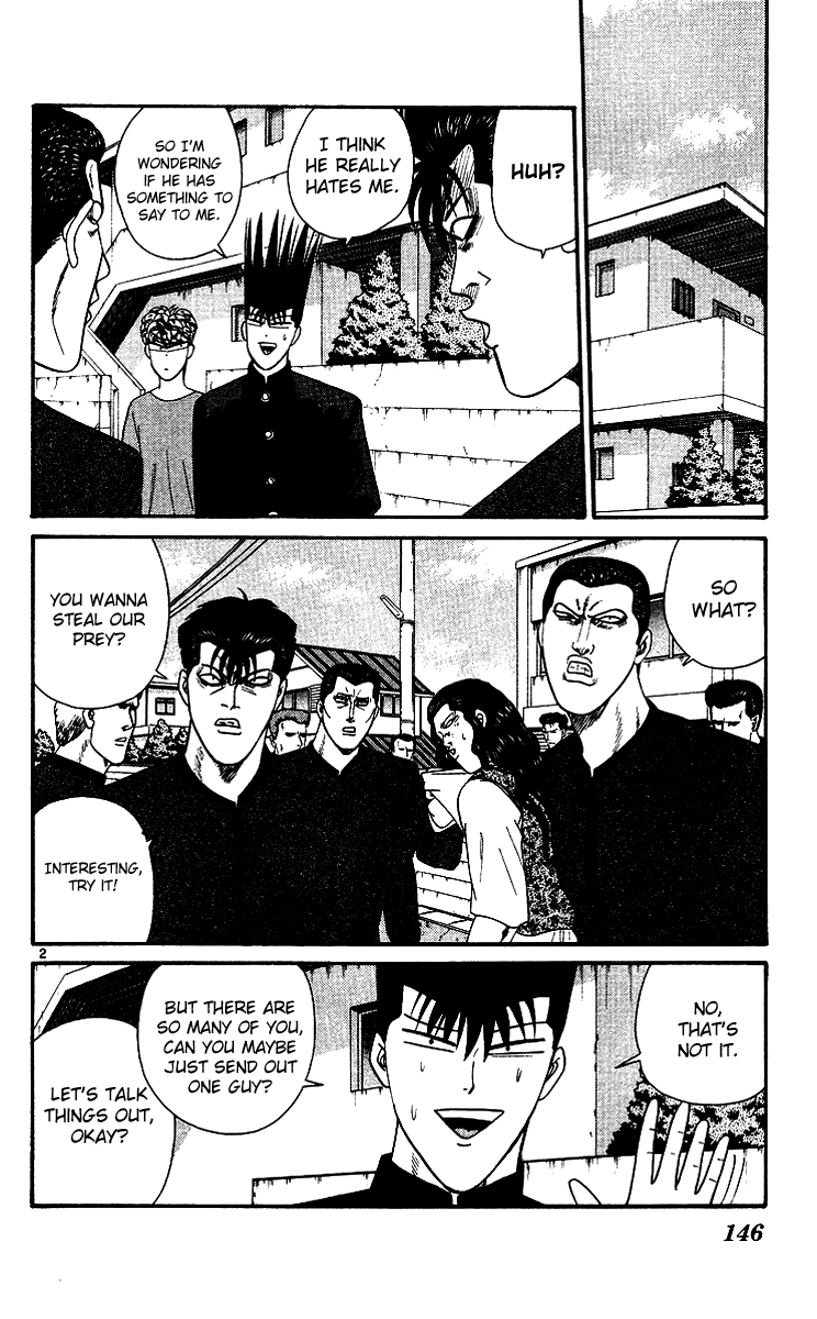 Kyou kara Ore wa!! Chapter 258 page 2 - Chapter 258: A Battle Between Men Should Be 1 on 1