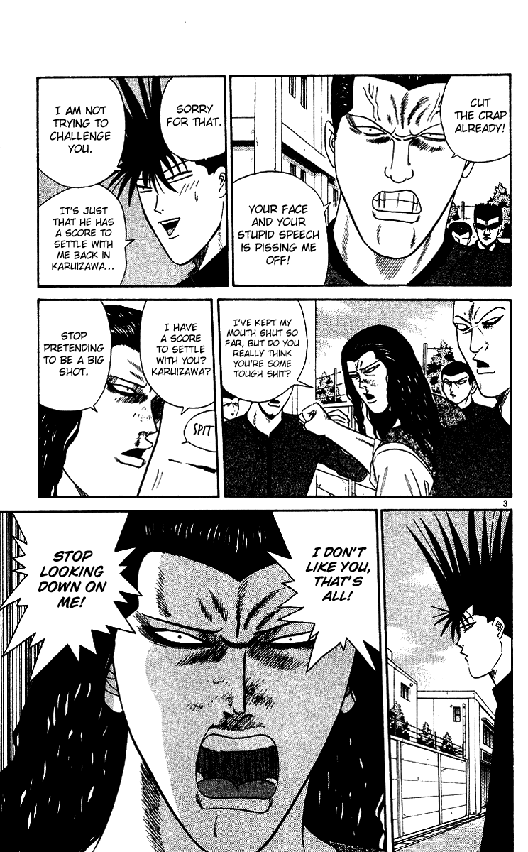 Kyou kara Ore wa!! Chapter 258 page 3 - Chapter 258: A Battle Between Men Should Be 1 on 1