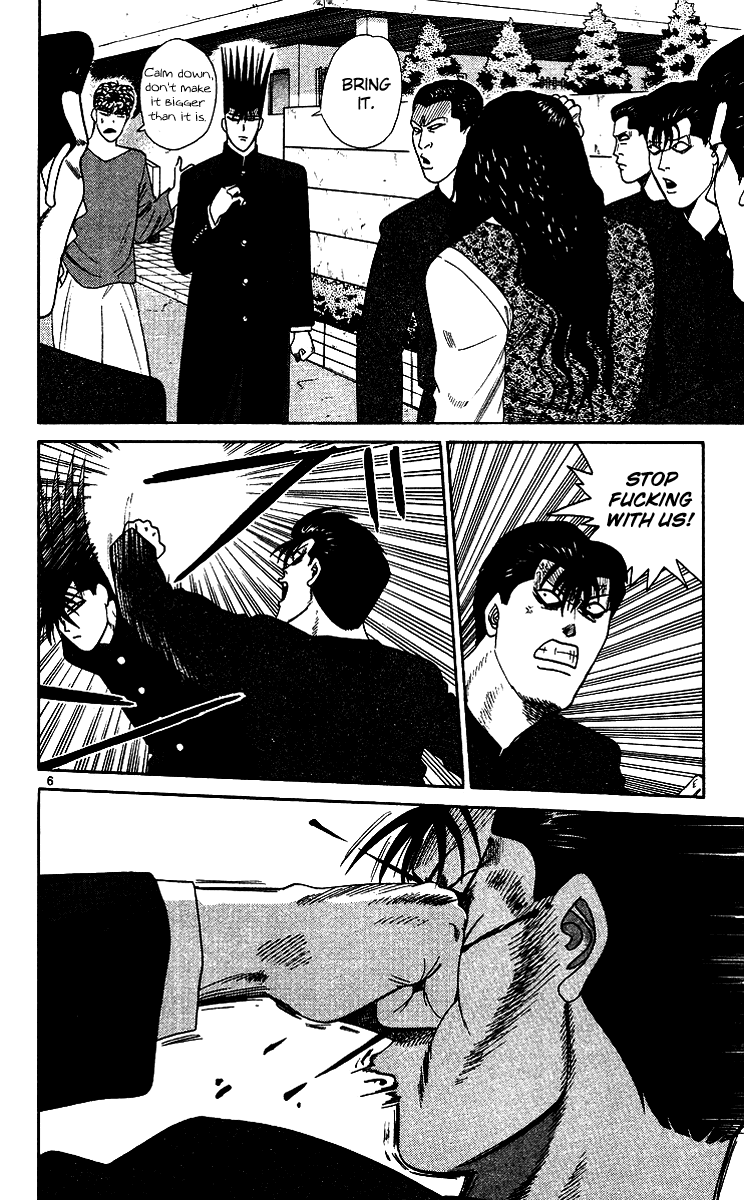 Kyou kara Ore wa!! Chapter 258 page 6 - Chapter 258: A Battle Between Men Should Be 1 on 1