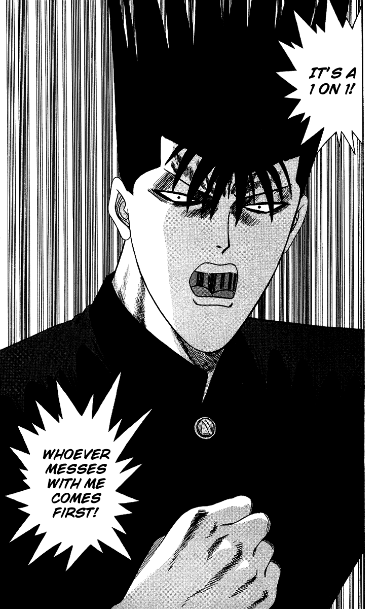 Kyou kara Ore wa!! Chapter 258 page 7 - Chapter 258: A Battle Between Men Should Be 1 on 1
