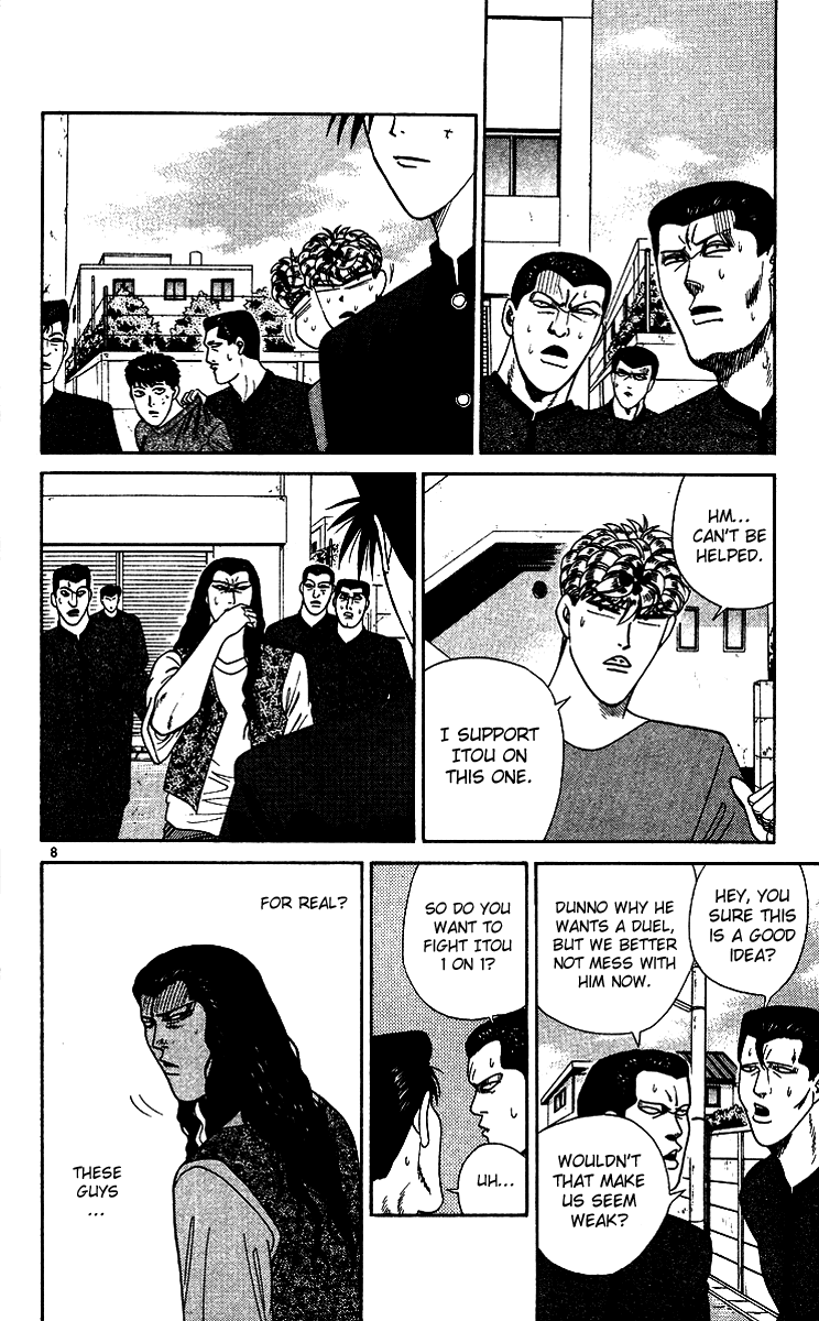 Kyou kara Ore wa!! Chapter 258 page 8 - Chapter 258: A Battle Between Men Should Be 1 on 1
