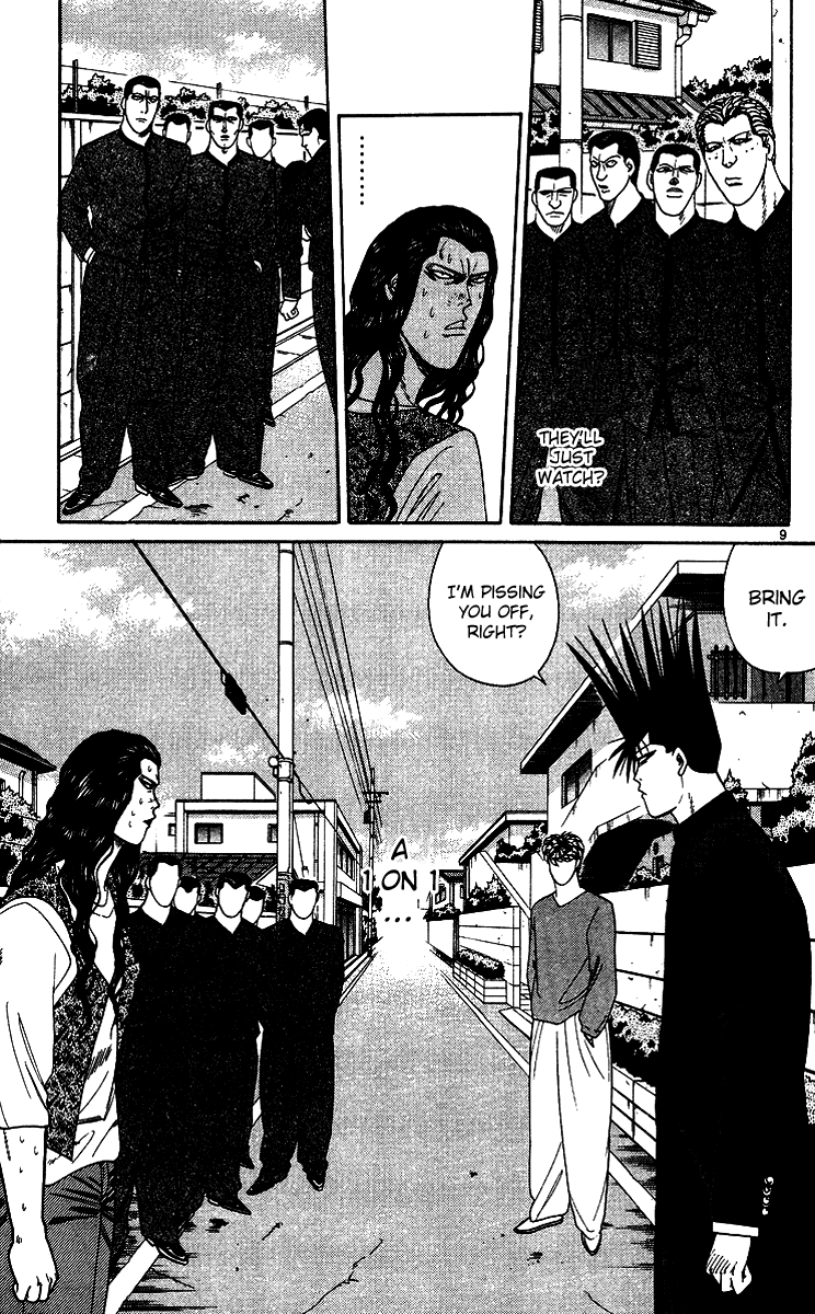 Kyou kara Ore wa!! Chapter 258 page 9 - Chapter 258: A Battle Between Men Should Be 1 on 1