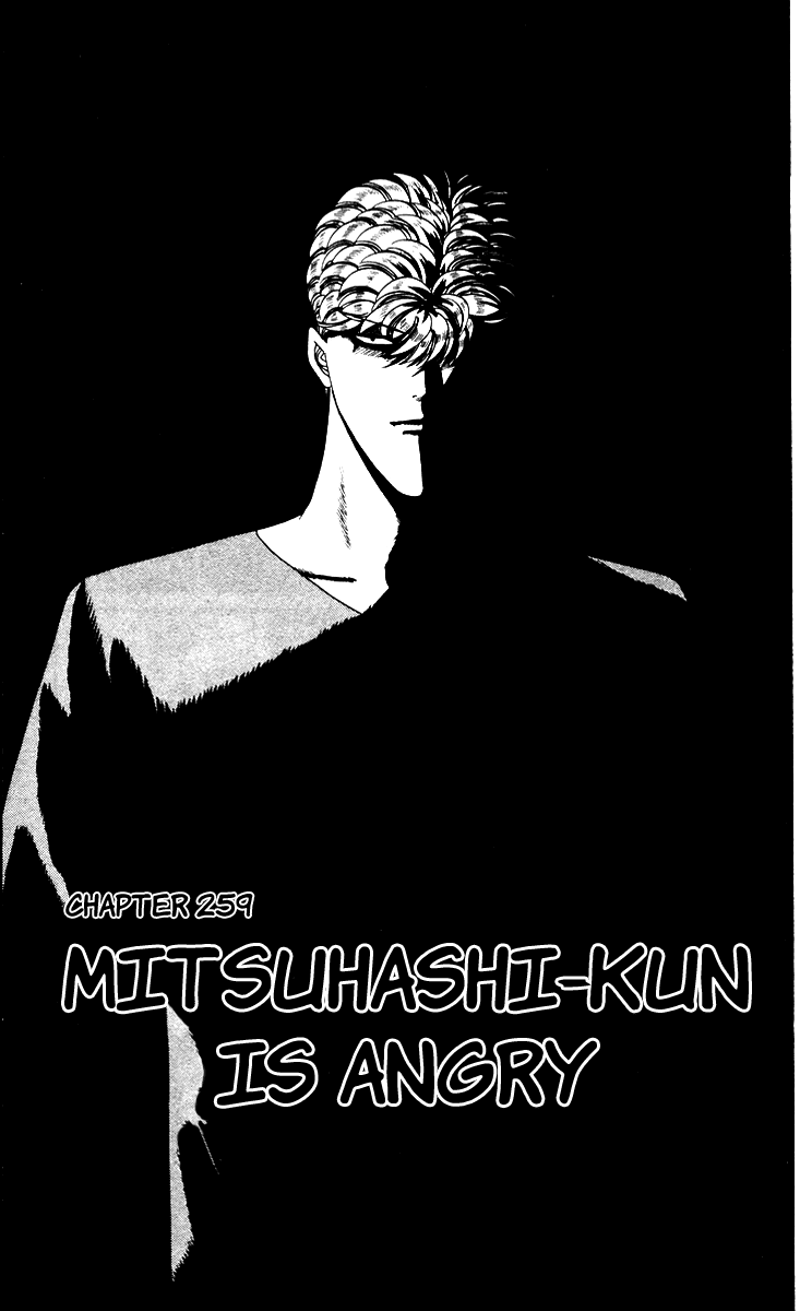 Kyou kara Ore wa!! Chapter 259 page 1 - Chapter 259: Mitsuhashi-kun Is Angry