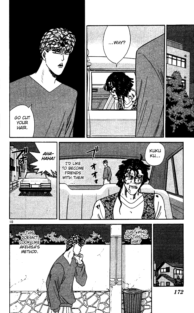Kyou kara Ore wa!! Chapter 259 page 10 - Chapter 259: Mitsuhashi-kun Is Angry