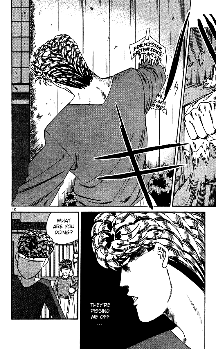 Kyou kara Ore wa!! Chapter 259 page 12 - Chapter 259: Mitsuhashi-kun Is Angry