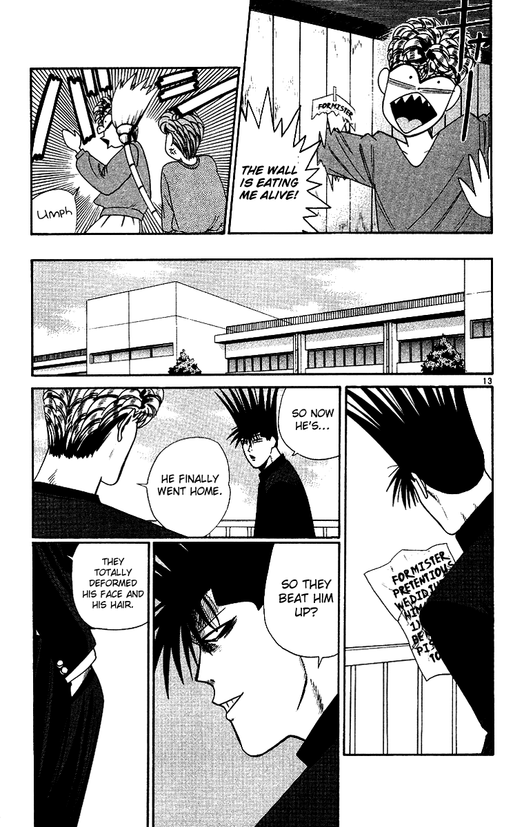Kyou kara Ore wa!! Chapter 259 page 13 - Chapter 259: Mitsuhashi-kun Is Angry