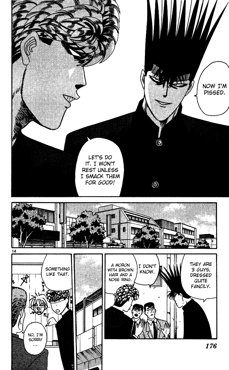 Kyou kara Ore wa!! Chapter 259 page 14 - Chapter 259: Mitsuhashi-kun Is Angry