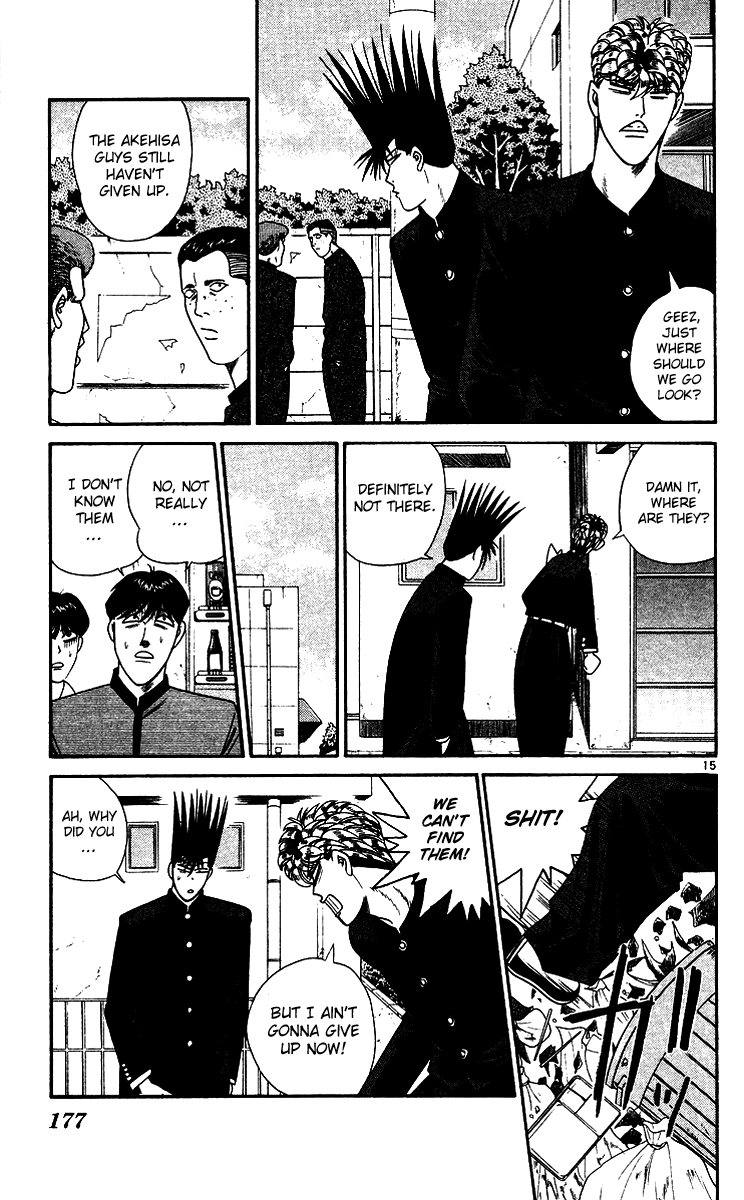 Kyou kara Ore wa!! Chapter 259 page 15 - Chapter 259: Mitsuhashi-kun Is Angry