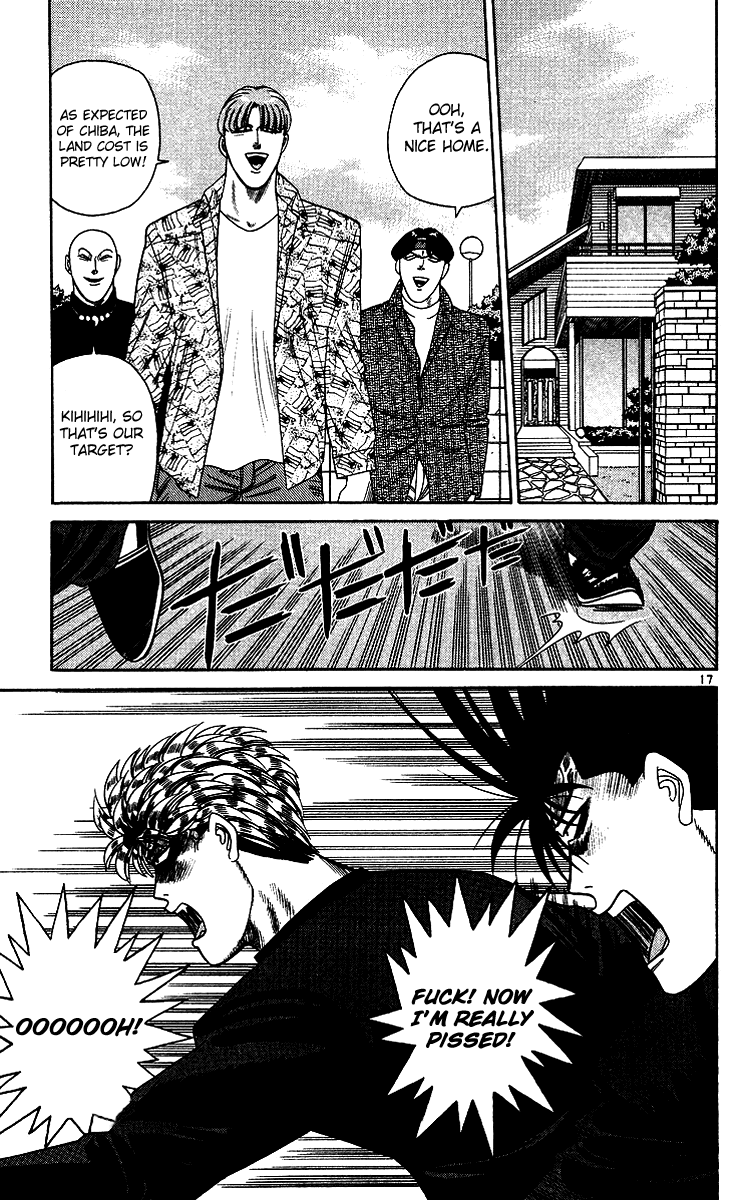 Kyou kara Ore wa!! Chapter 259 page 17 - Chapter 259: Mitsuhashi-kun Is Angry