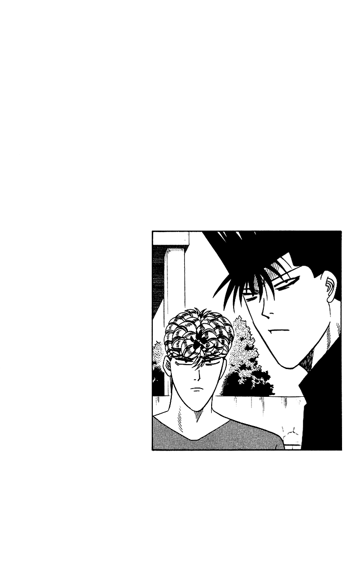 Kyou kara Ore wa!! Chapter 259 page 18 - Chapter 259: Mitsuhashi-kun Is Angry