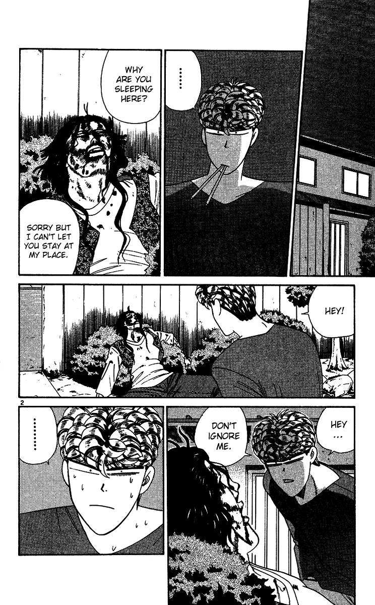 Kyou kara Ore wa!! Chapter 259 page 2 - Chapter 259: Mitsuhashi-kun Is Angry