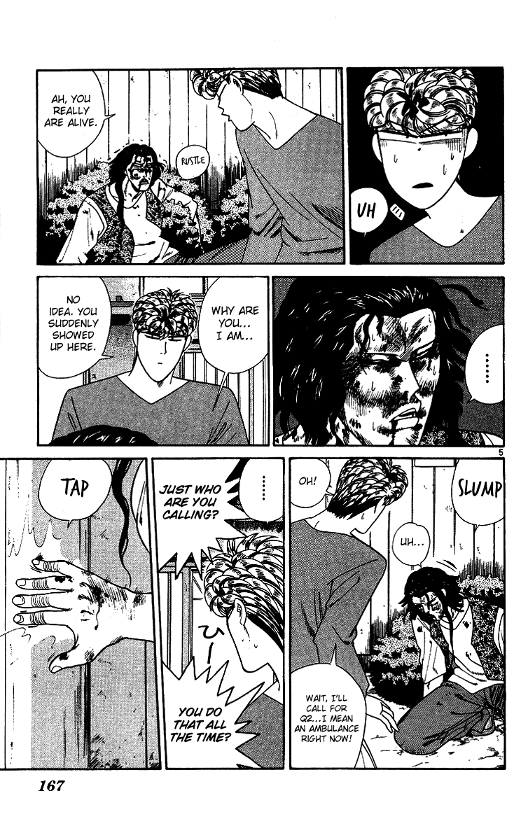 Kyou kara Ore wa!! Chapter 259 page 5 - Chapter 259: Mitsuhashi-kun Is Angry
