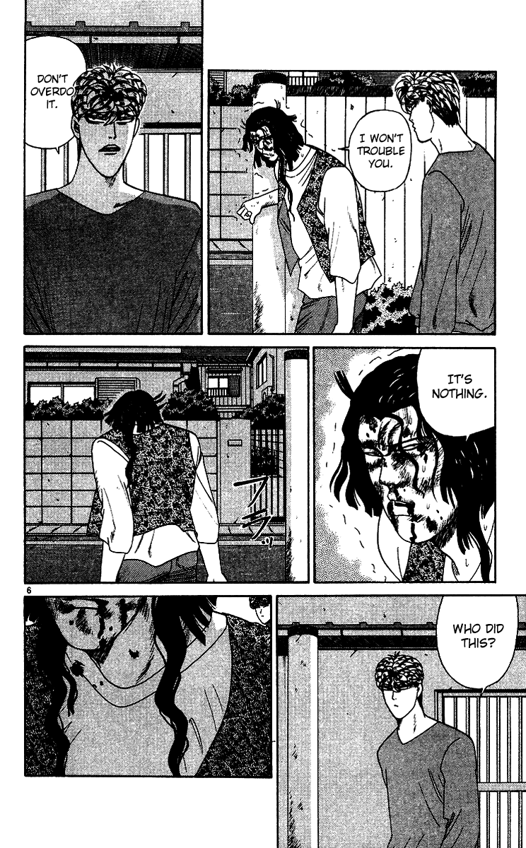 Kyou kara Ore wa!! Chapter 259 page 6 - Chapter 259: Mitsuhashi-kun Is Angry