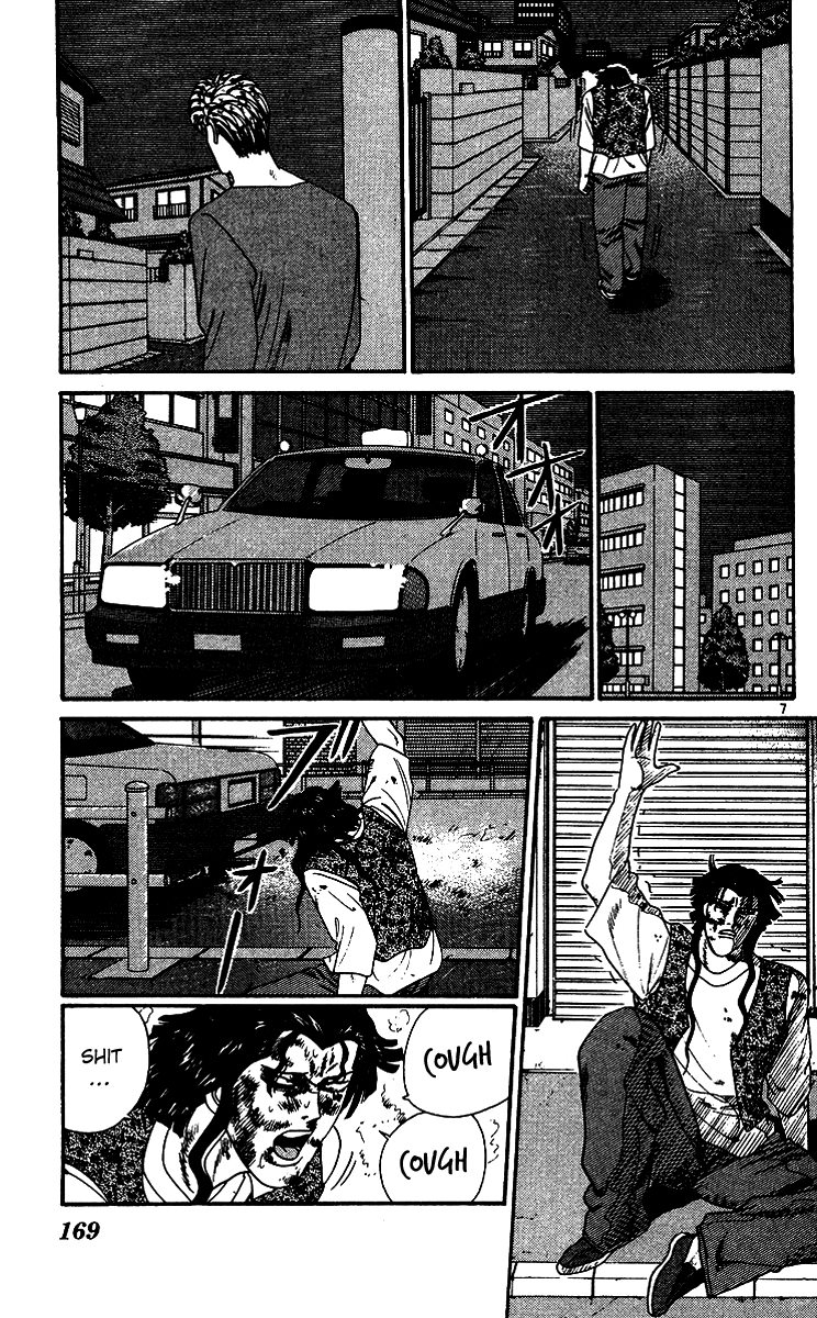 Kyou kara Ore wa!! Chapter 259 page 7 - Chapter 259: Mitsuhashi-kun Is Angry