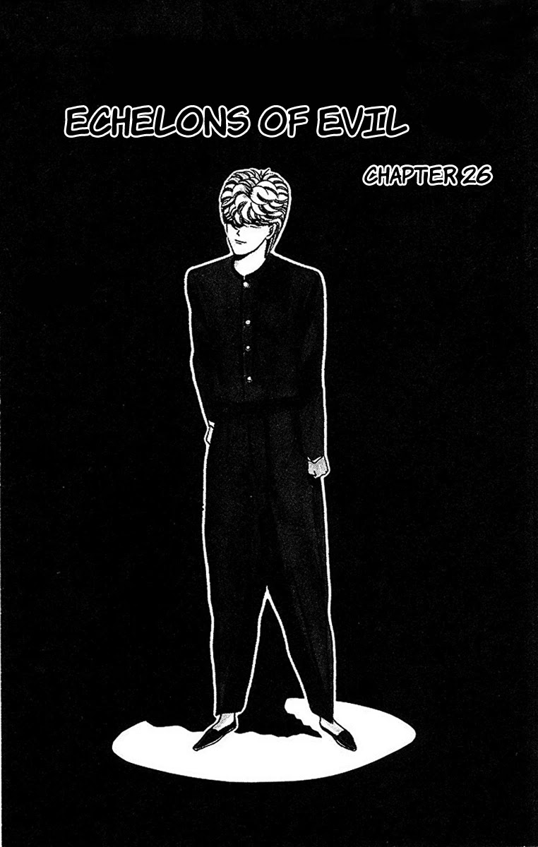Kyou kara Ore wa!! Chapter 26 page 1 - Chapter 26: Echelons of Evil