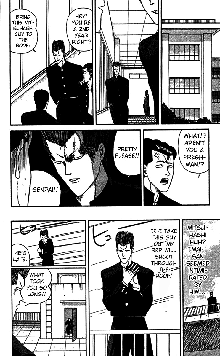 Kyou kara Ore wa!! Chapter 26 page 10 - Chapter 26: Echelons of Evil