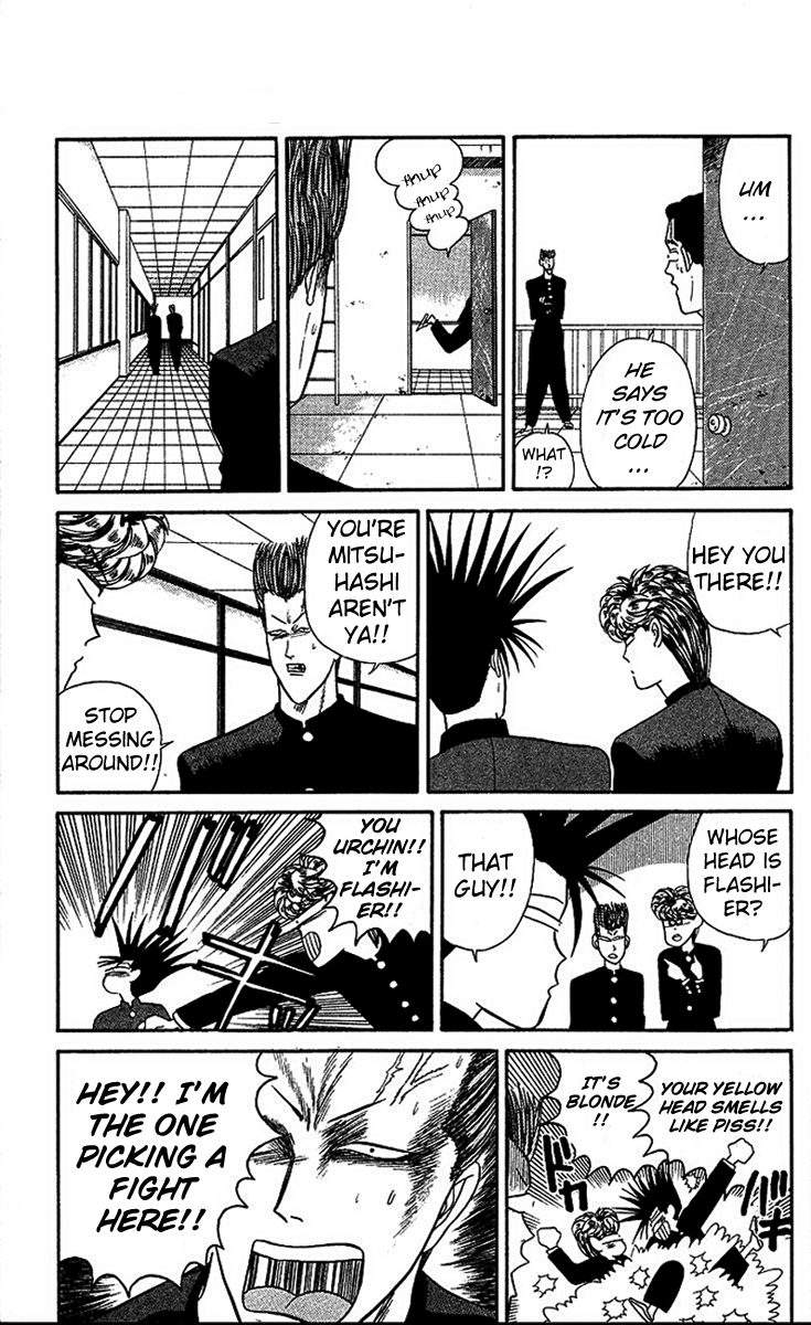 Kyou kara Ore wa!! Chapter 26 page 11 - Chapter 26: Echelons of Evil
