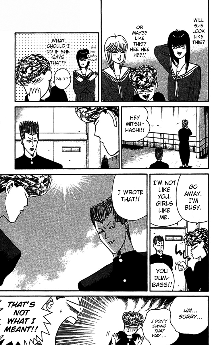 Kyou kara Ore wa!! Chapter 26 page 15 - Chapter 26: Echelons of Evil