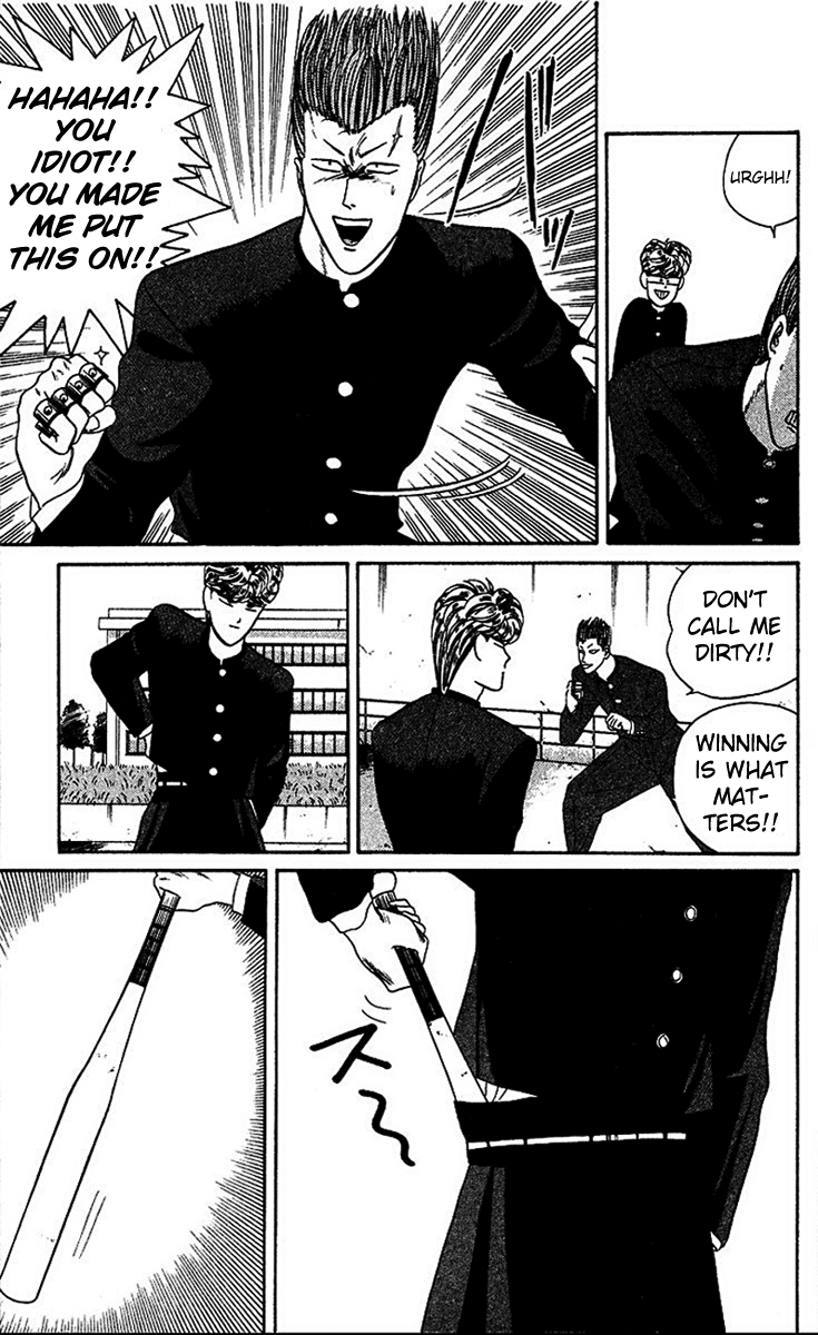 Kyou kara Ore wa!! Chapter 26 page 17 - Chapter 26: Echelons of Evil