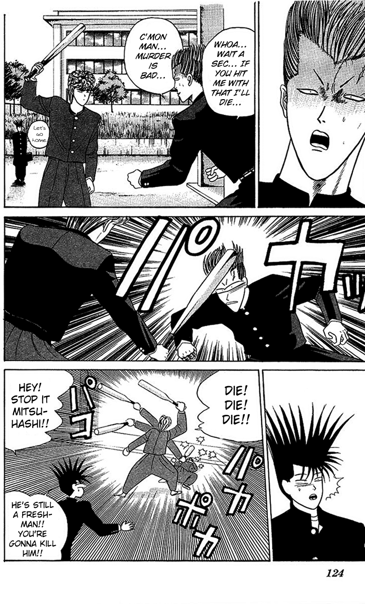 Kyou kara Ore wa!! Chapter 26 page 18 - Chapter 26: Echelons of Evil
