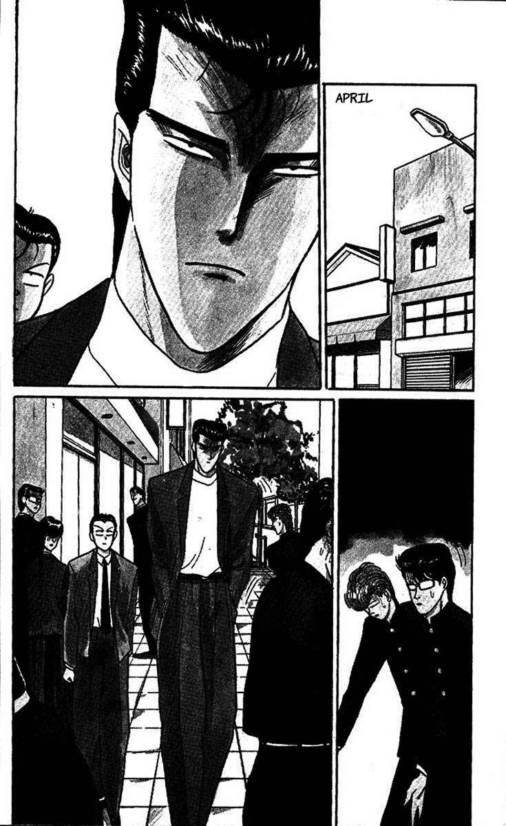 Kyou kara Ore wa!! Chapter 26 page 2 - Chapter 26: Echelons of Evil